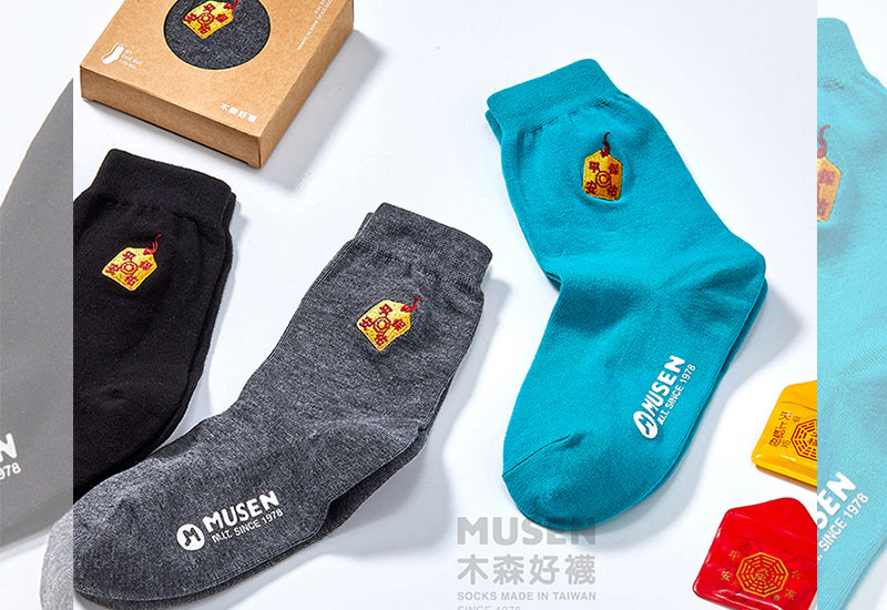 台灣印象刺繡襪-平安符(多色)